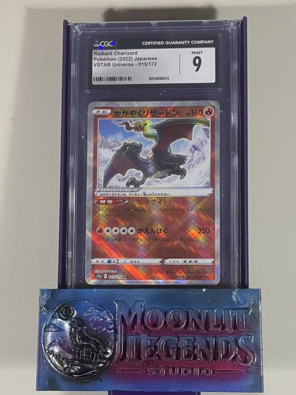 Radiant Charizard – Japanese VSTAR Universe #015/172 (CGC Mint 9)