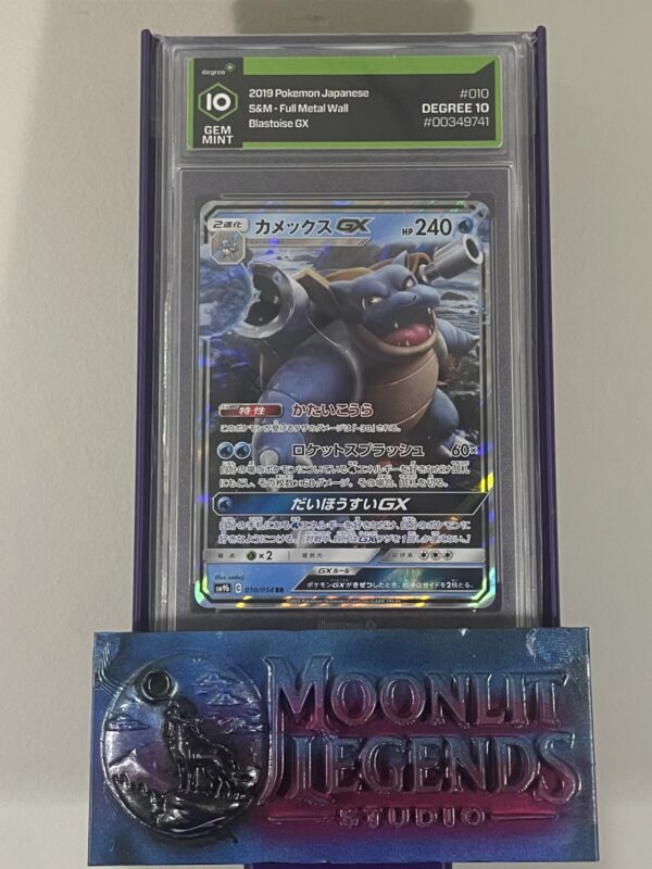 Blastoise GX – Japanese S&M Full Metal Wall #010/054 (Degree 10 Gem Mint)