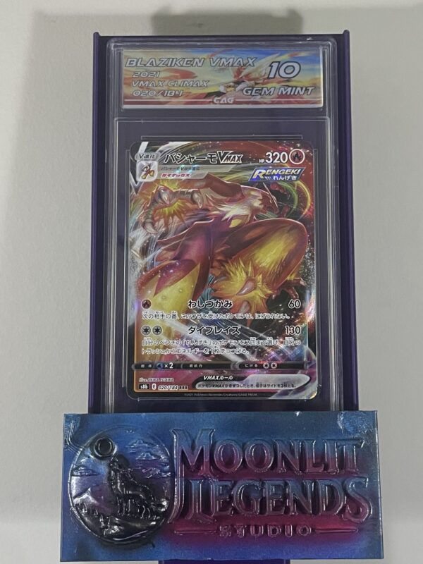 Blaziken VMAX – Japanese VMAX Climax #020/184 (CAG 10 Gem Mint)
