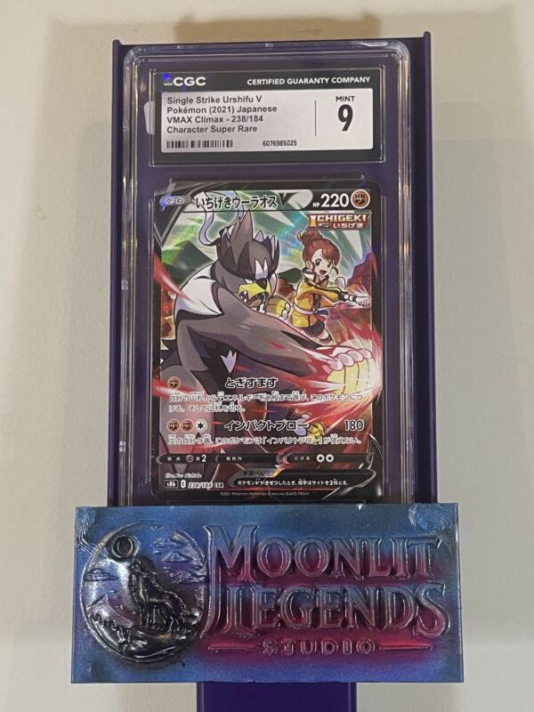 Single Strike Urshifu V – Japanese VMAX Climax #238/184, Character Super Rare (CGC Mint 9)