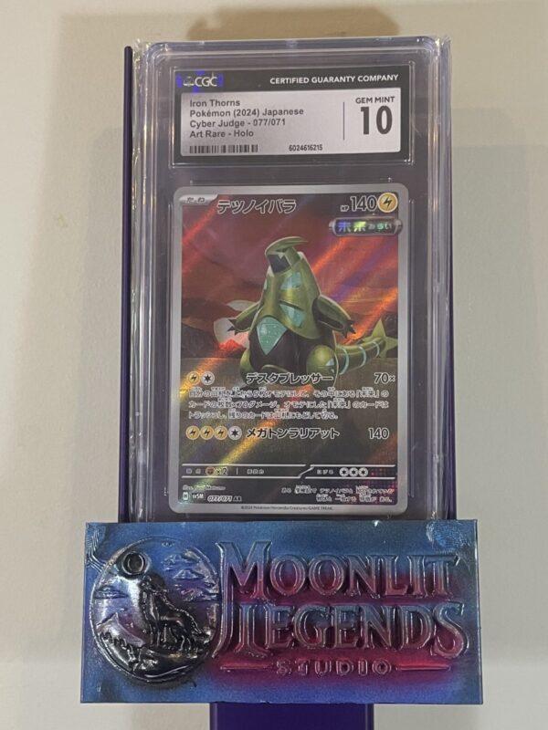 Iron Thorns – Japanese Cyber Judge #077/071, Art Rare Holo (CGC Gem Mint 10)