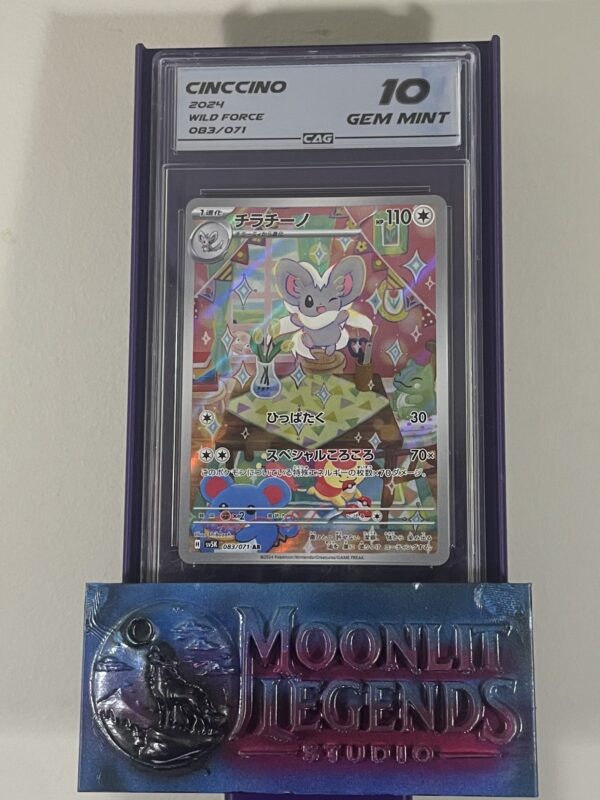 Cinccino – Wild Force (Japanese) #083/071, Art Rare (CAG 10 GEM MINT)