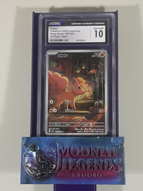Vulpix – Japanese Mega Brave #067/063, Art Rare Holo (CGC 10 Gem Mint)