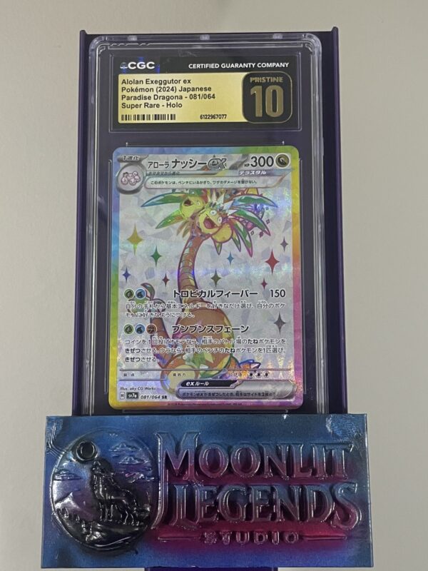 Alolan Exeggutor ex – Japanese Paradise Dragona #081/064, Super Rare Holo (CGC 10 Pristine)