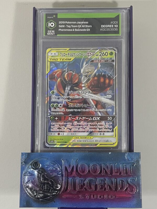 Pheromosa & Buzzwole GX – Japanese S&M Tag Team GX All Stars #001, TAG TEAM (Degree 10 Gem Mint)