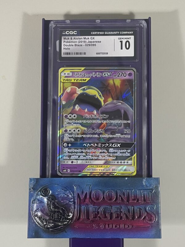 Muk & Alolan Muk GX – Japanese Double Blaze #029/095, Holo (CGC Gem Mint 10)