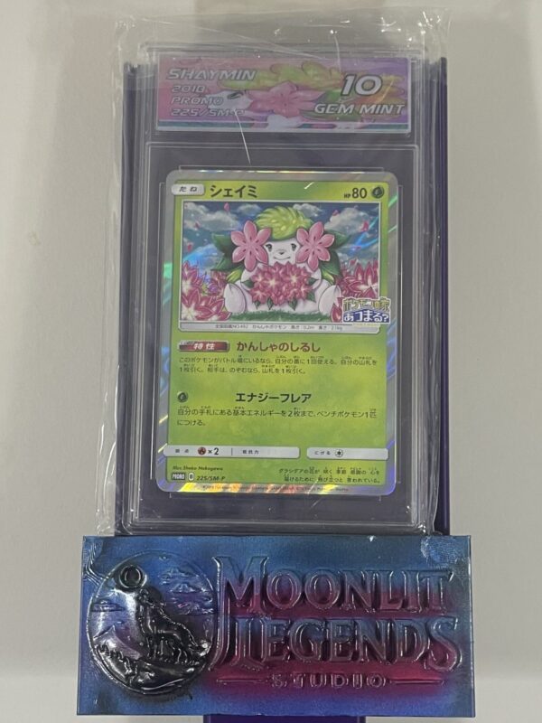 Shaymin – CAG Promo #225 (CAG 10 Gem Mint)