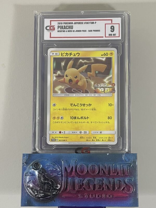 Pikachu – Mewtwo & Mew GX Jumbo (CG 9 NM-MT)
