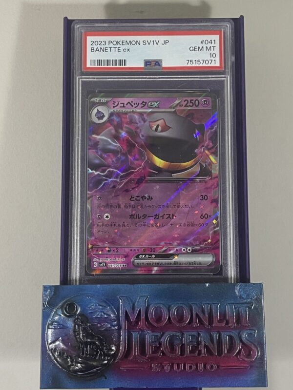 Banette EX – SV1V (PSA 10 Gem Mint)