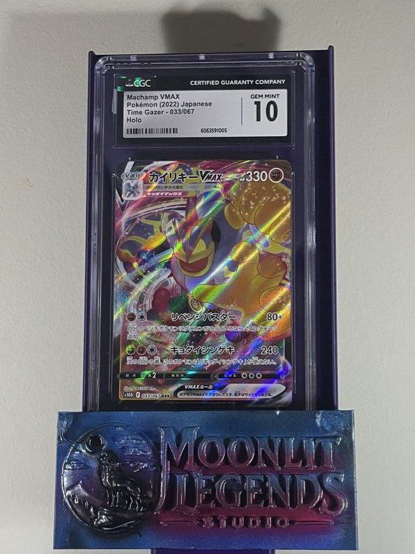 Machamp VMAX – Time Gazer (CGC 10 Gem Mint)