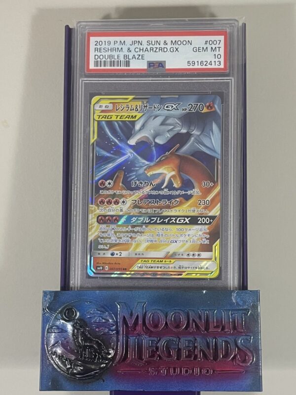 Reshiram & Charizard GX – Double Blaze (PSA 10 Gem Mint)