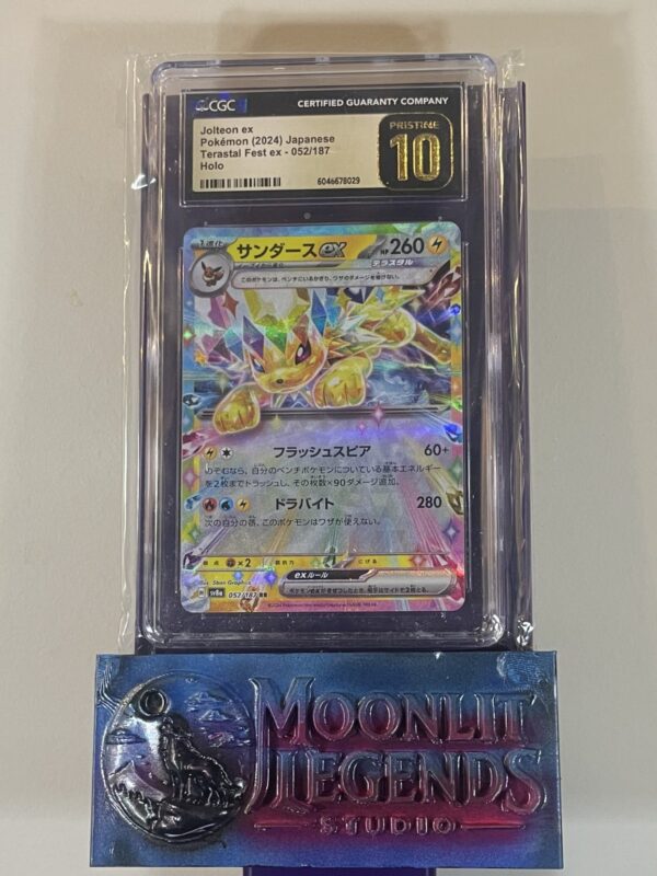 Jolteon ex – Terastal Festival (CGC Pristine 10)