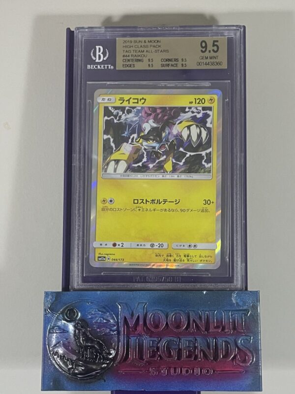 Raikou – TAG TEAM All Stars (BGS 9.5 Gem Mint)