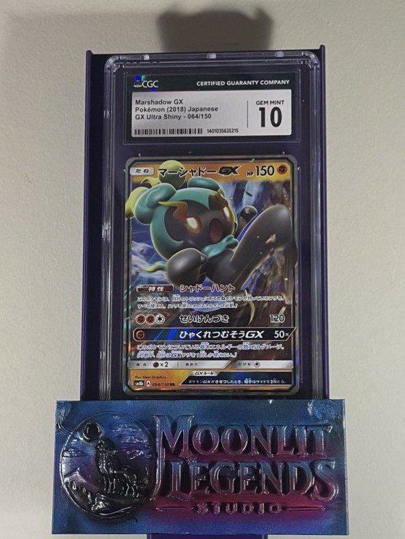 Marshadow GX – GX Ultra Shiny (CGC 10 Gem Mint)