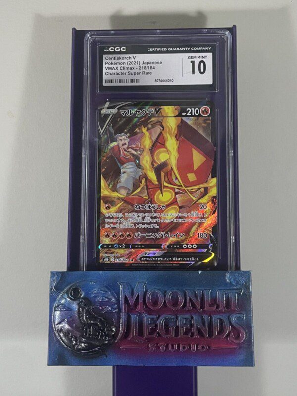 Centiskorch V – Japanese VMAX Climax #218/184, Character Super Rare (CGC 10 Gem Mint)